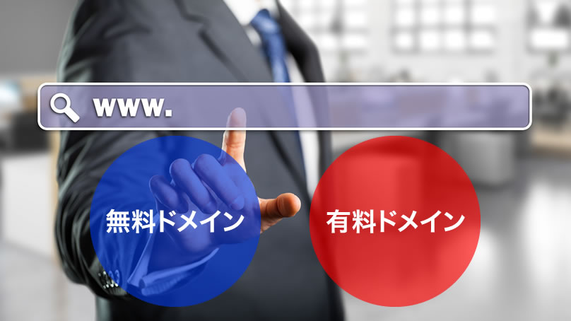domain00