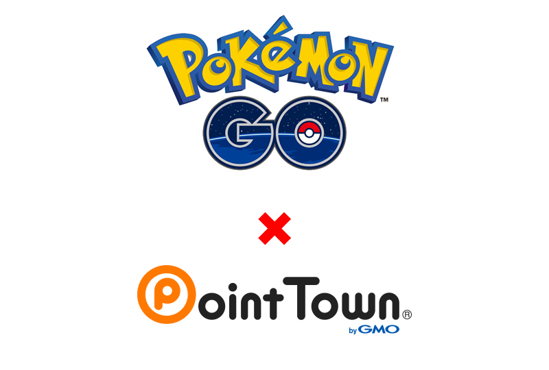 pokemon-pointtown